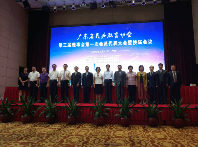 5d14a5082c464.png 微信截图_20190627191532.png