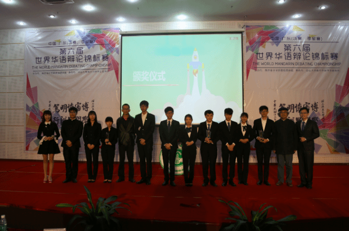 5730070dafdb0.png ba53.png