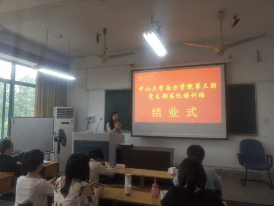 5b0d0c4679b24.png 微信截图_20180529161448.png