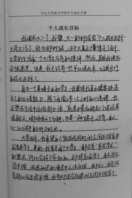 5abc59c40abda.png 30.png