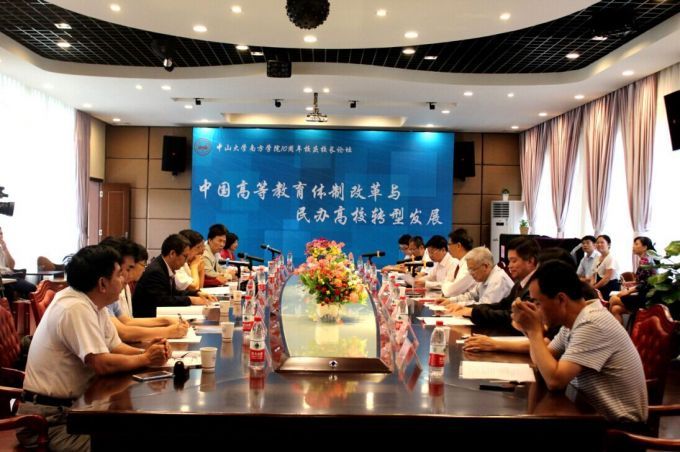 5804dfd87fd42.jpg QQ图片论坛.jpg