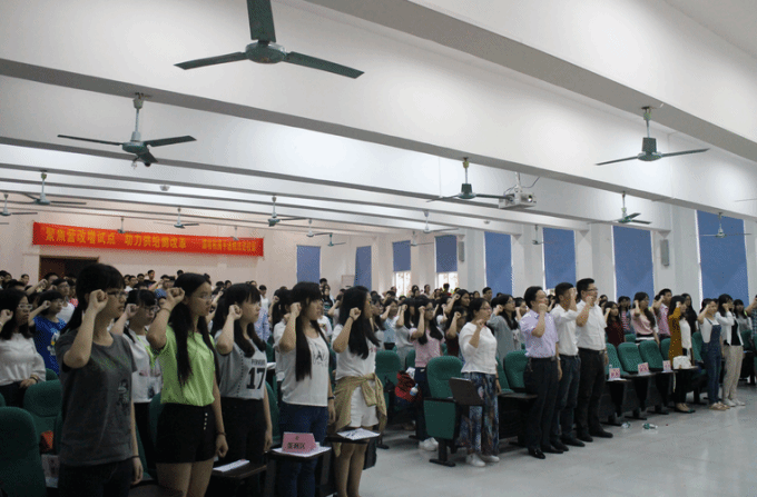 5745e1701d890.png QQ截图20160526011926.png