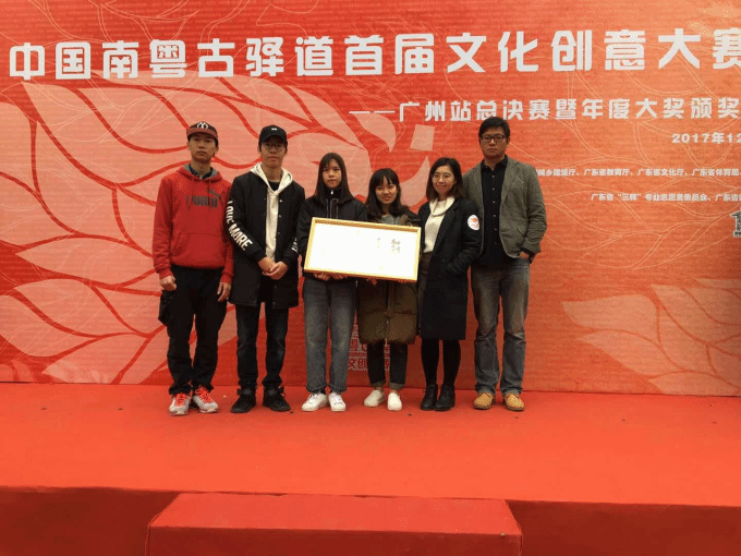 5a39dbd688eed.png 图片14.png