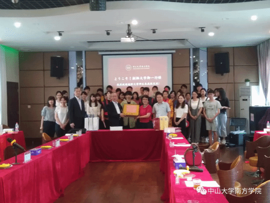 5b88991f1afa0.png QQ截图20180831094046.png