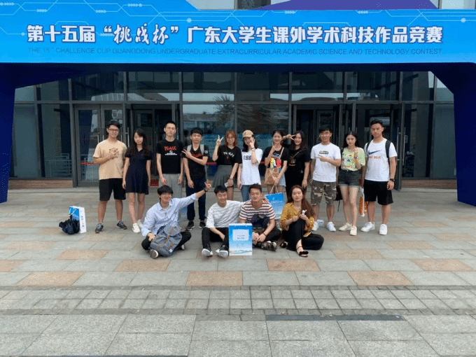 5cee3d6b11383.png 放结尾位置2.png