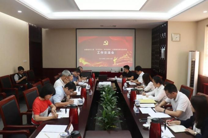 5da912d547358.jpg 微信图片_20191018090631.jpg