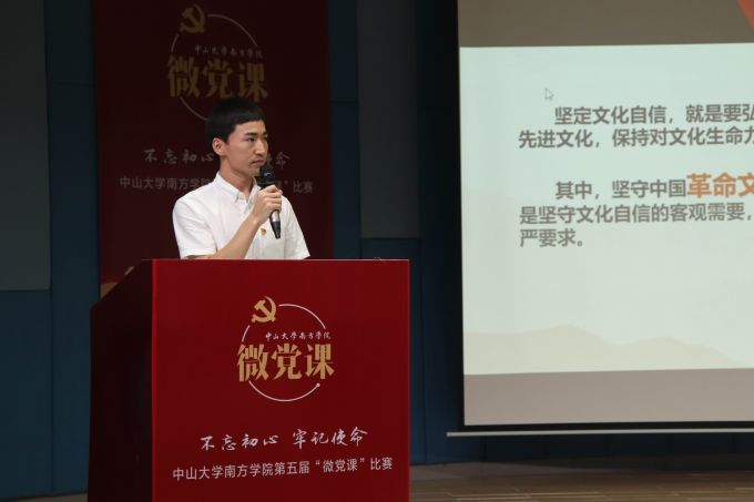 5d834393ea89d.jpg