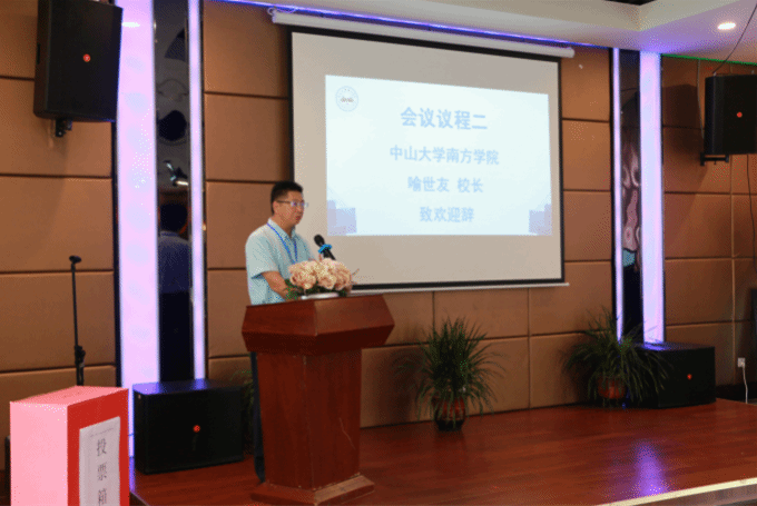 5b304563d13d8.png 微信截图_20180625092859.png