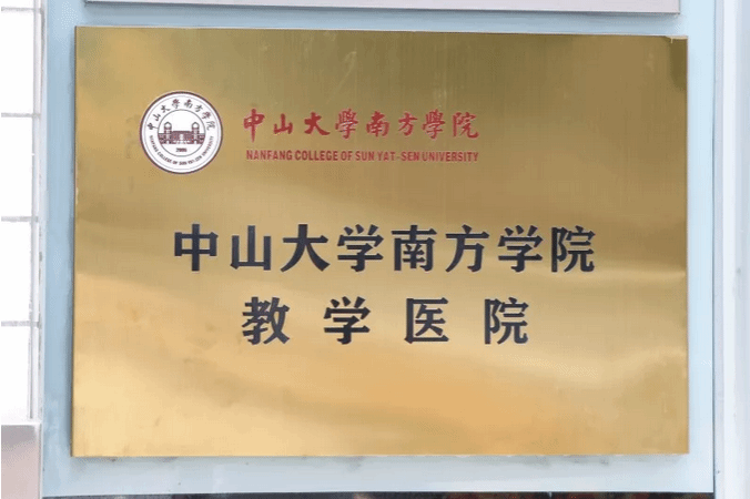 5b3985c6de484.png 7217.png