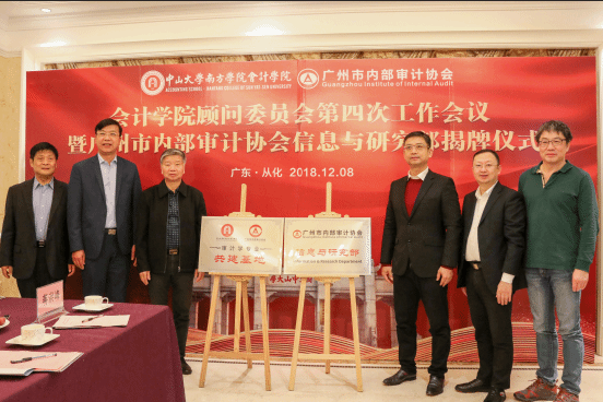 5c0e193c8f8fd.png 微信截图_20181210154019.png