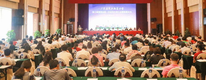 5d14a515ccc05.png 微信截图_20190627191511.png