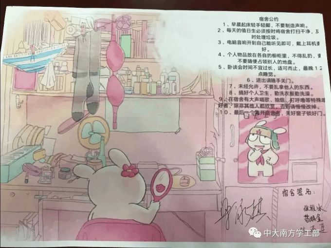 5abc6383c6115.png 11.png