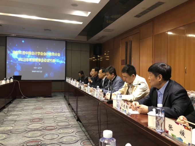 5bc7de6da9521.jpg 卫老师1.jpg