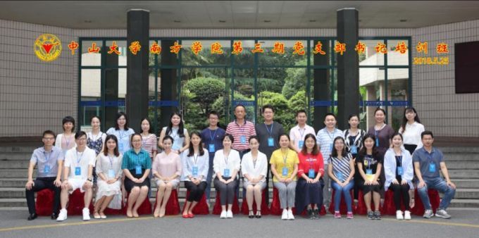 5b0b673069df1.jpg QQ截图20180528102217.jpg