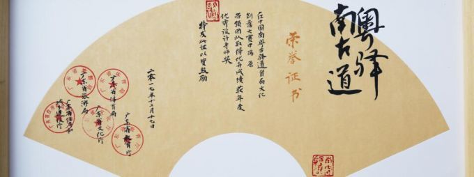 5afcfe9c3816a.jpg QQ截图20180517120034.jpg