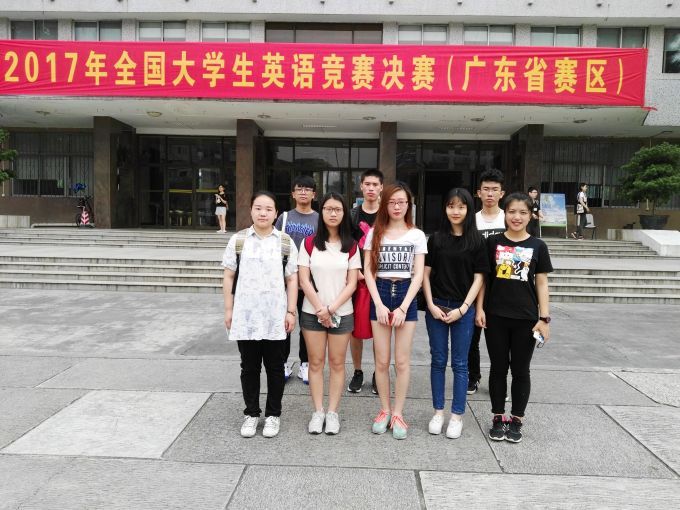 591bfce6a60f8.jpg 比赛选手照片.jpg