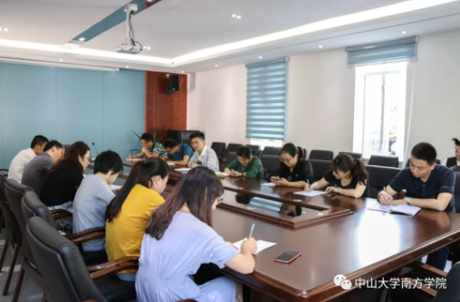 5dad04615bff2.png 微信图片_20191021090518.png