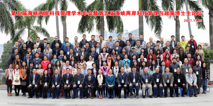 5a226566b6178.png 微信截图_20171202163959.png