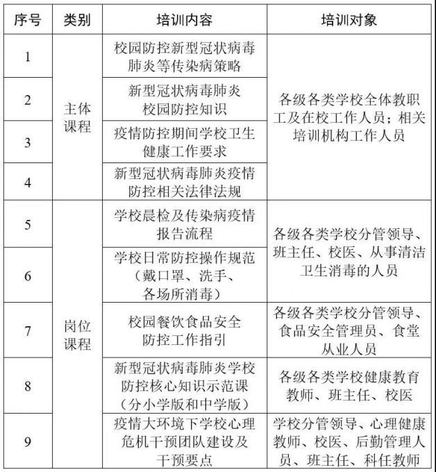 5e71f22dd15f4.jpg 图片一.jpg