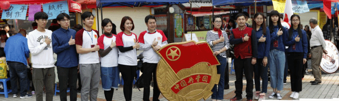 5ab89f50bbad6.png 微信图片_20180324235905.png