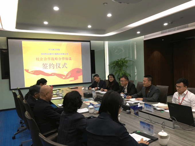 5a40b9f7928fe.png 图片2.png