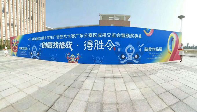 5a0156be16b9e.jpg 新闻配图3.jpg