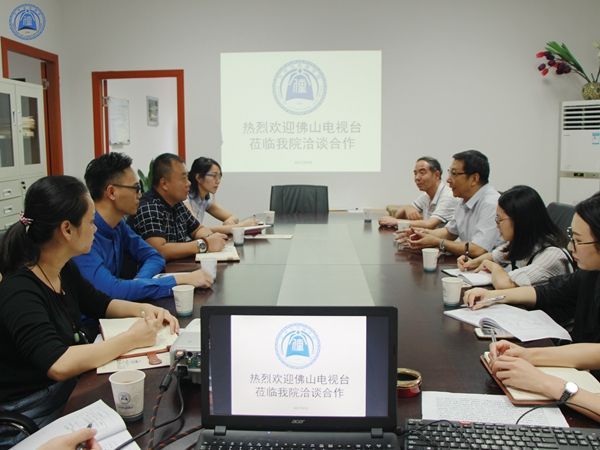 59c377e8c2ded.JPG 会议现场.JPG