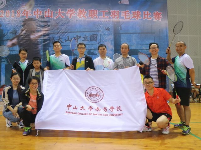 5bcd98264d6f5.jpg