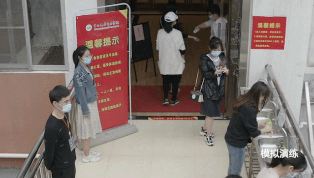 5e9d0b040e537.gif 5e9d0b040e537.gif