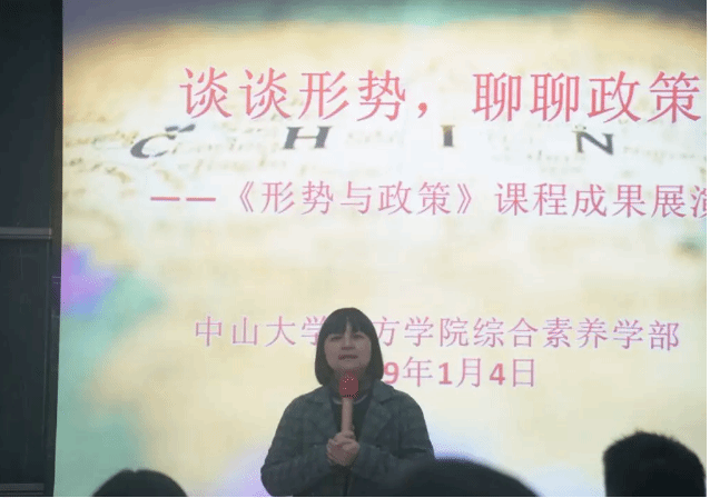 QQ图片20190108085105.png