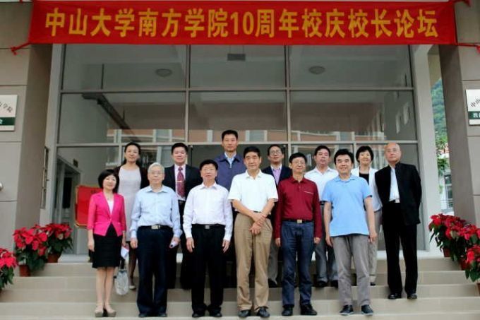580a0cb39fe8d.jpg 5804ef39760cc.jpg