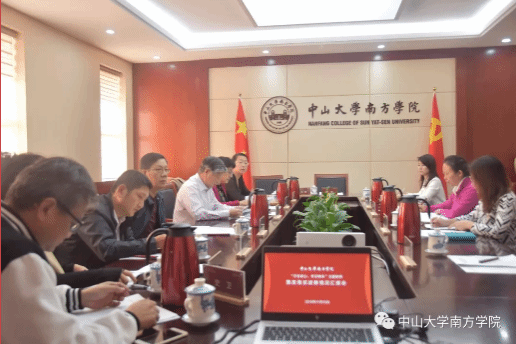 5dd7a0c210676.png QQ图片20191122165129.png