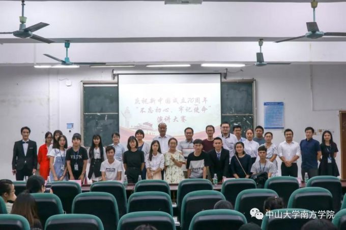 5d906eb52a62b.jpg 微信图片_20190929164850.jpg