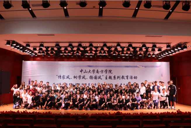 5abb4197086d0.png 微信截图_20180328151451.png