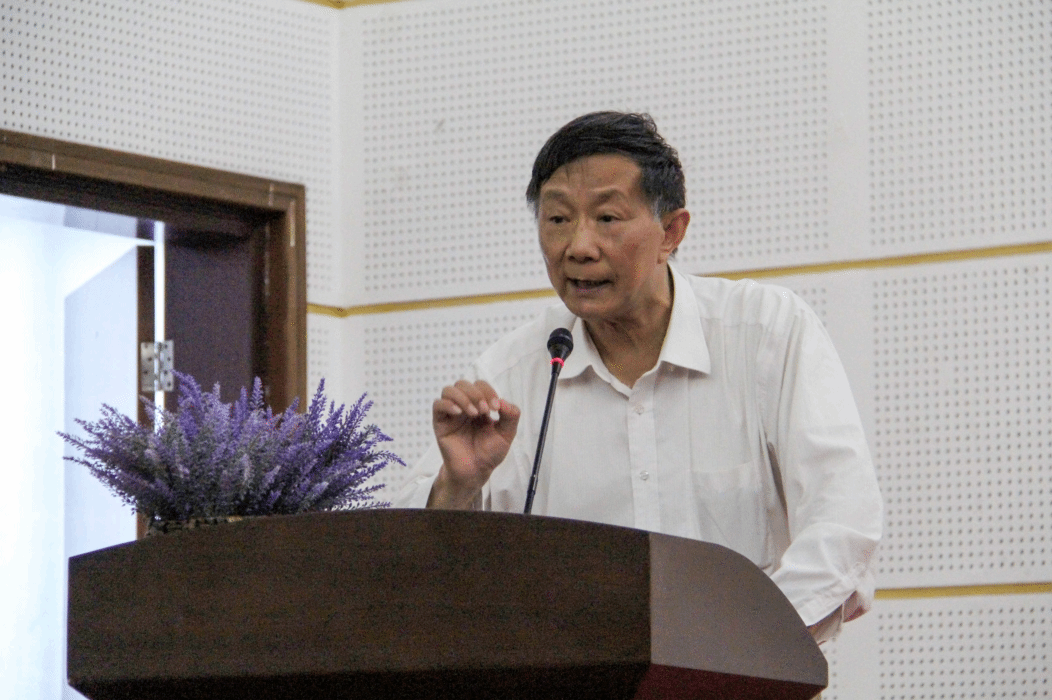 郭馆长发言