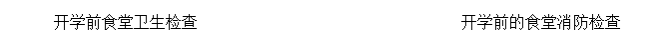 5d6f4461092c5.png 8QCNM_5QDU18(6VPB{S}A$B.png
