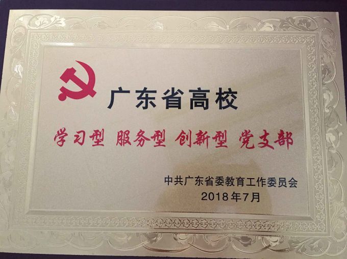 5b4c69087022c.jpg QQ图片20180716162506.jpg