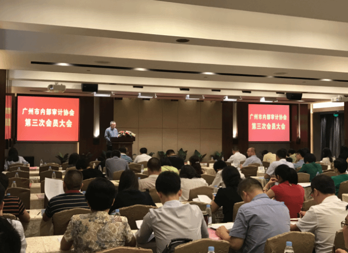 微信截图_20171019092911.png