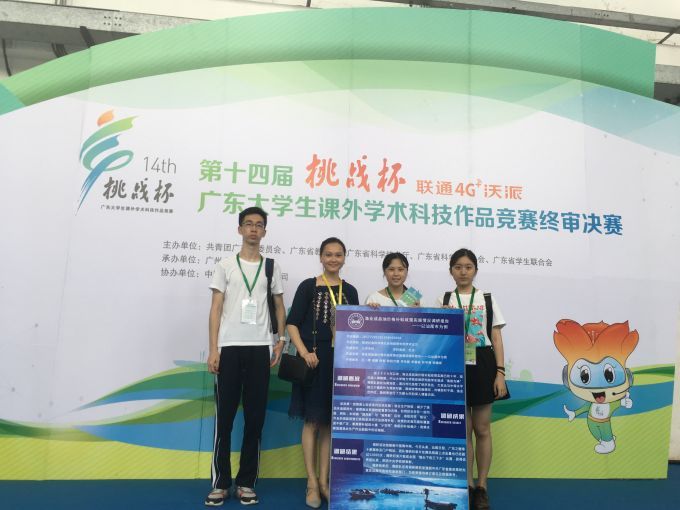 59423652823d8.jpg 微信图片_20170615104152.jpg