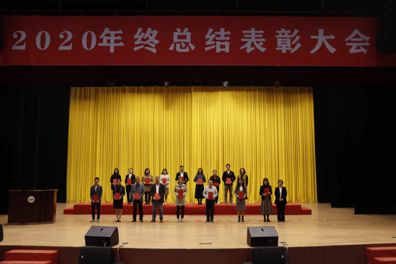 400d045f319f4812bc4dc38a16f7fcbd.png 积极分子.png