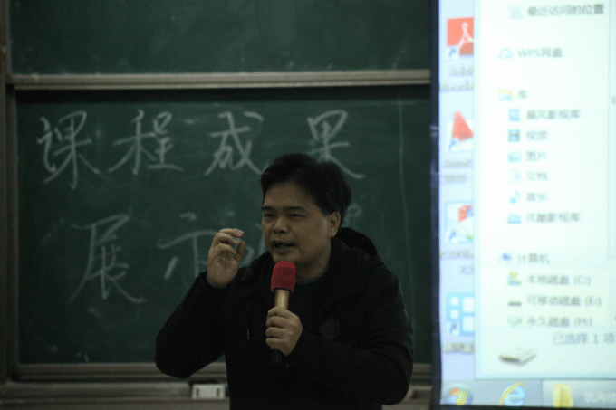 5c2ec5296d863.png 图片4.png