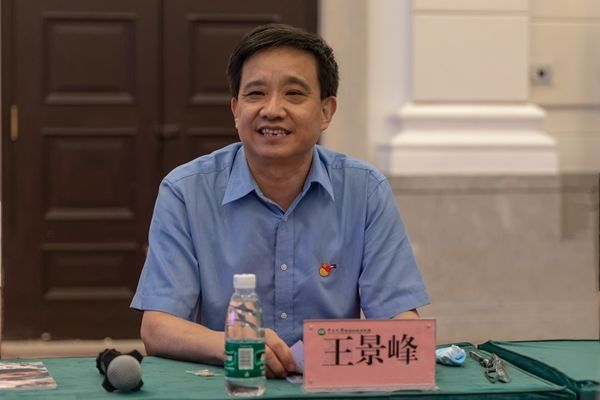 5de68806a617424fa93f267792a90699.jpg 王景峰书记.jpg