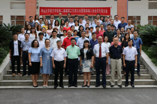 5b3c1e66a2f50.png 微信截图_20180704091408.png