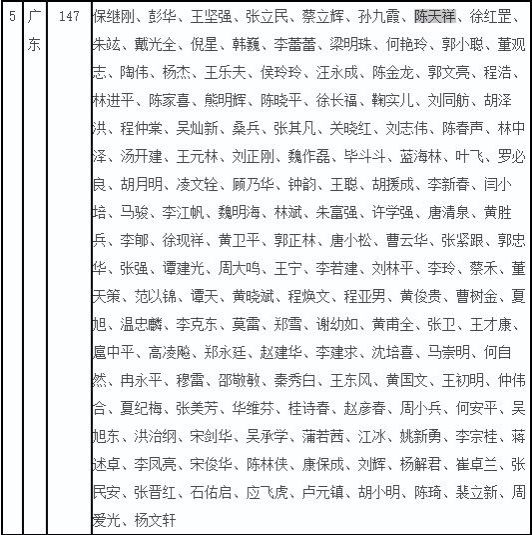 59f920f77e6af.jpg 图片1.jpg