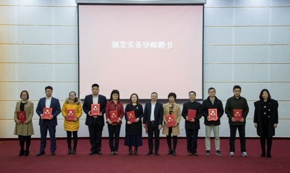 聘书.jpg