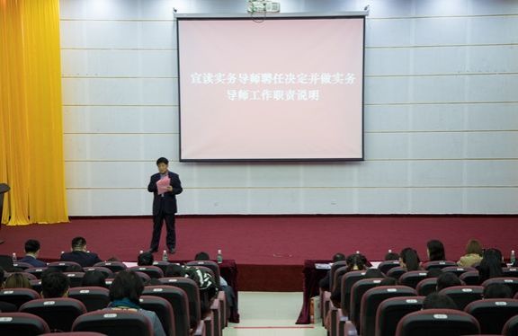卫老师.jpg