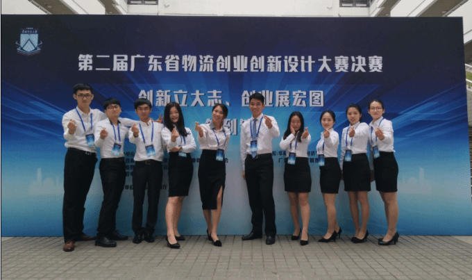 58da1316c4679.png QQ截图20170328154108.png