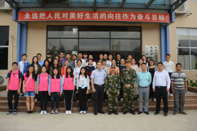 5ae43e1f7fd6d.png 微信截图_20180428171010.png