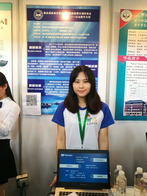 59423645e5d4a.jpg 微信图片_20170615104204.jpg