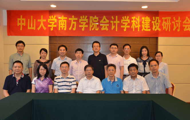 57512a128e6f3.png QQ截图20160519163008.png